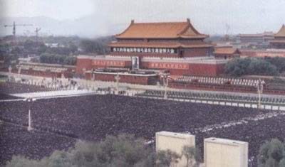 毛泽东逝世(todayonhistory.com)