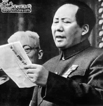 毛泽东逝世(todayonhistory.com)