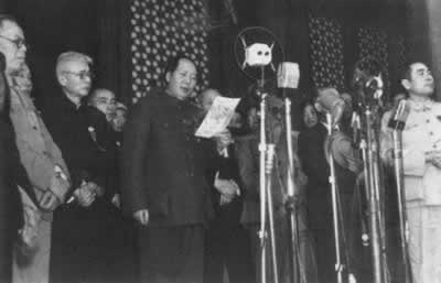毛泽东逝世(todayonhistory.com)