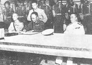 侵华日军投降仪式在南京举行（TodayOnHistory.com）