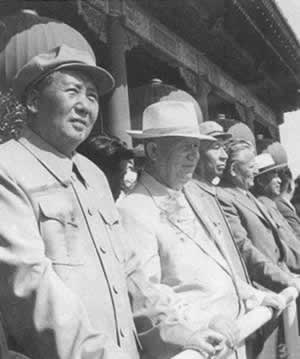 毛泽东逝世(todayonhistory.com)
