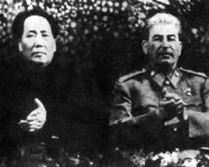 毛泽东逝世(todayonhistory.com)