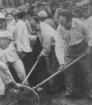毛泽东逝世(todayonhistory.com)