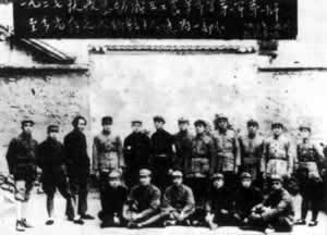 秋收起义(todayonhistory.com)