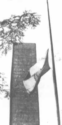 毛泽东逝世(todayonhistory.com)