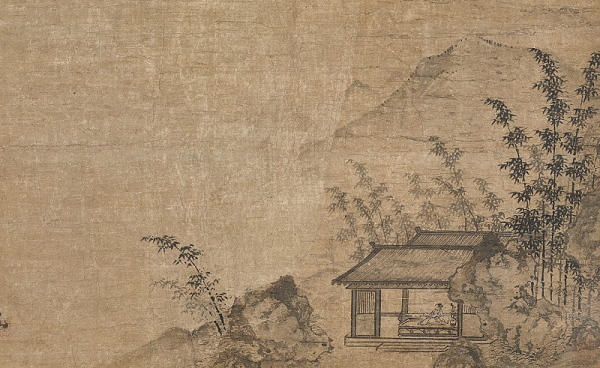 元·檀芝瑞《修篁书屋图》.png