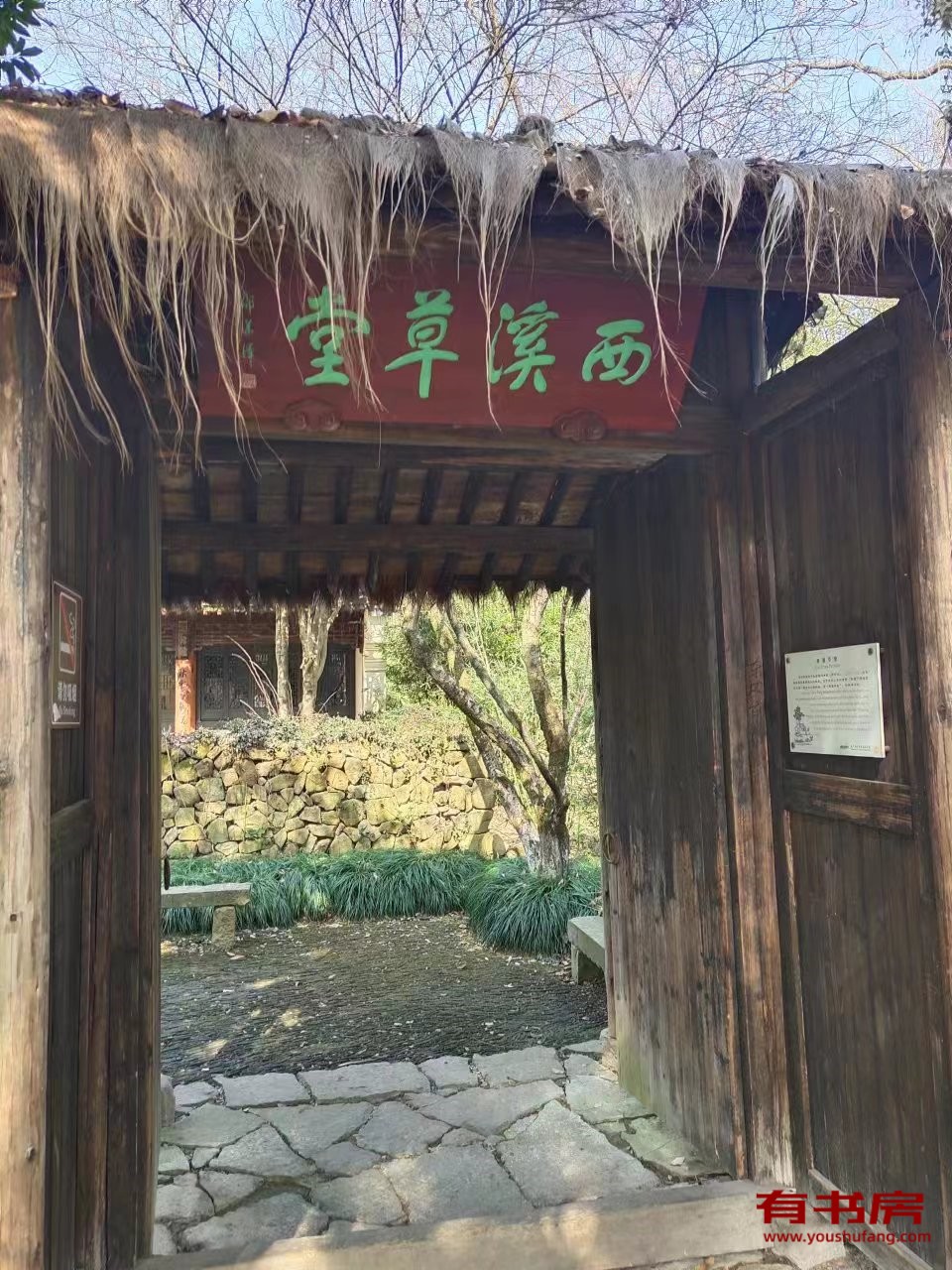 微信图片_20230204174025_副本.jpg