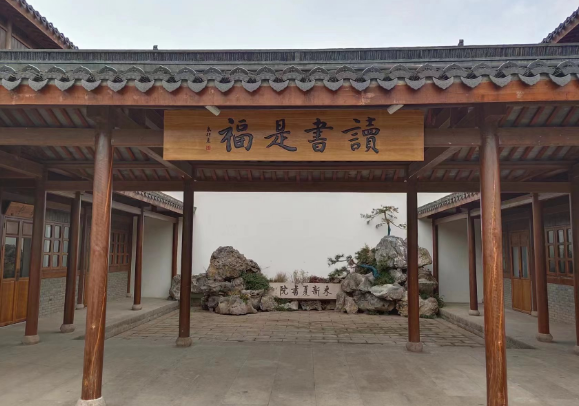 微信截图_20230302124845.png