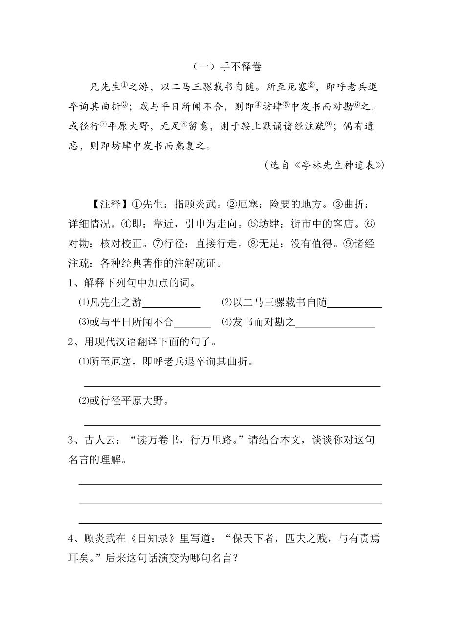c9a46fa7-b68a-4f0c-aebc-6fde2eecef451.gif
