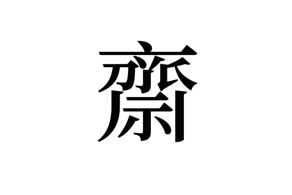 1.png
