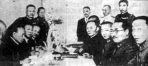 中国代表被迫签订《塘沽协定》(todayonhistory.com)