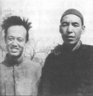 赵树理发表《小二黑结婚》(TodayOnHistory.com)