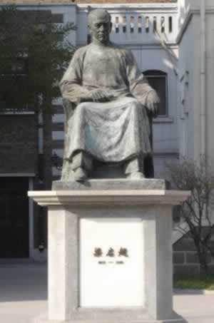 马克思第一次被介绍给国人(TodayOnHistory.com)