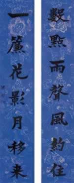 马克思第一次被介绍给国人(TodayOnHistory.com)