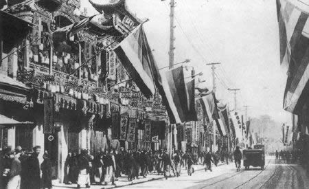 上海光复，陈其美任沪军都督（TodayOnHistory.com）