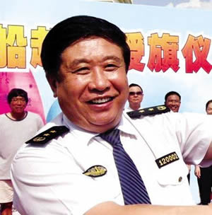 林嘉祥猥亵女童案(todayonhistory.com)