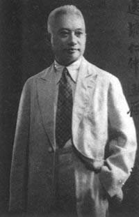中签订吉会铁路垫款合同(todayonhistory.com)