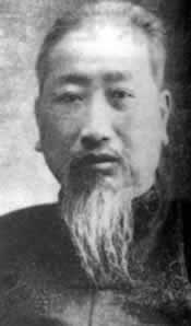 蔡元培等人发起组织成立和平期成会(TodayOnHistory.com)