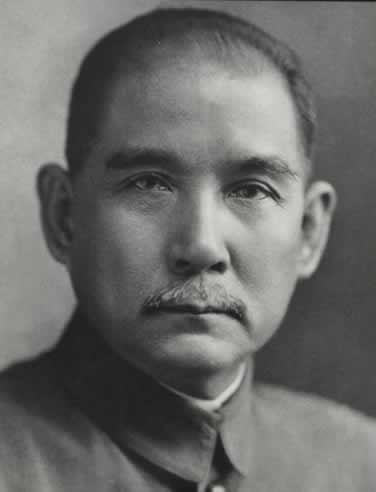 孙中山、宋庆龄结婚，签订婚姻誓约书(todayonhistory.com)
