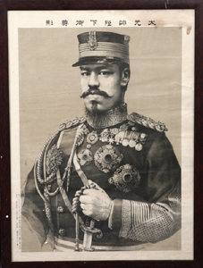 日本明治天皇出生(todayonhistory.com)