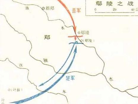 晋楚鄢陵之战(todayonhistory.com)