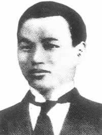 陈独秀次子陈乔年遇害(todayonhistory.com)