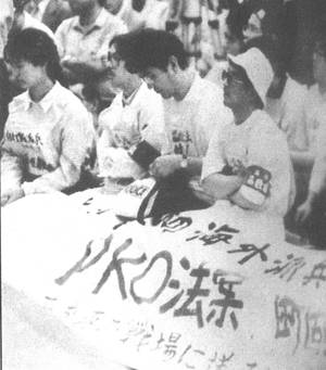 匈牙利十月事件爆发(TodayOnHistory.com)