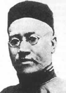 思想家严复逝世（TodayOnHistory.com）