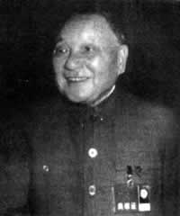 中国共产党第十三次全国代表大会在北京举行(TodayOnHistory.com)