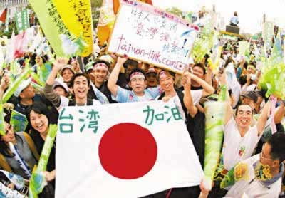 日本歹徒砍伤我访日女乒乓选手(TodayOnHistory.com)