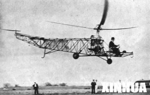 直升机发明者西科尔斯基逝世(TodayOnHistory.com)
