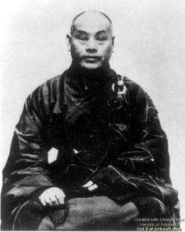 中国佛教协会成立(todayonhistory.com)