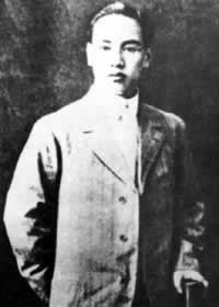 蒋介石诞辰（TodayOnHistory.com）