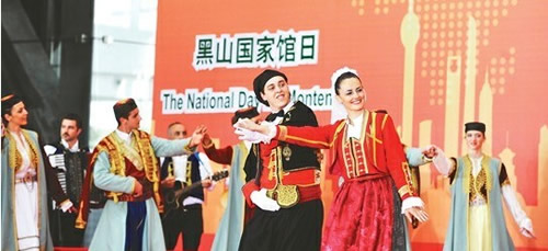 黑山共和国正式宣布独立(todayonhistory.com)