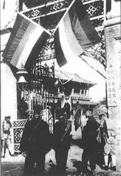 中国工人阶级第一次进行大规模政治罢工(todayonhistory.com)
