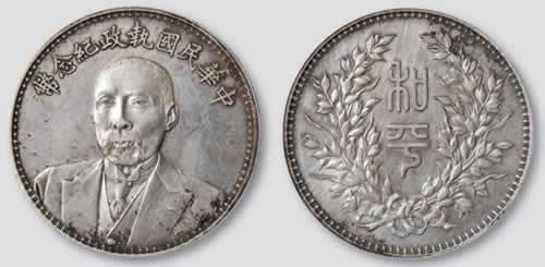 军阀段祺瑞病逝（todayonhistory.com）