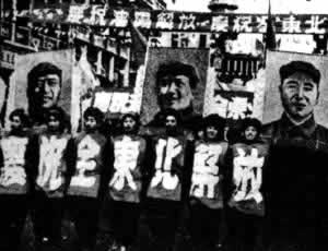 沈阳解放（TodayOnHistory.com）