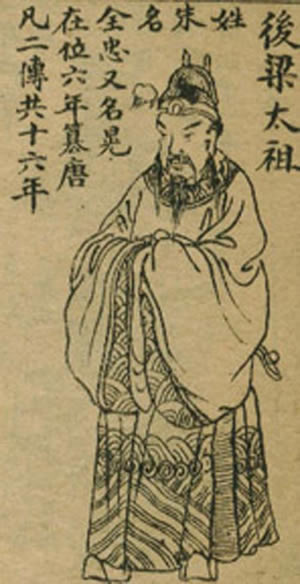 朱温篡唐，唐朝灭亡，后梁建立，五代十国时代开始(todayonhistory.com)
