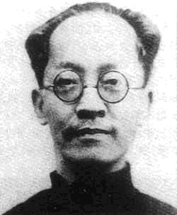 国民党元老胡汉民病逝(todayonhistory.com)